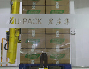 保健品包装现场