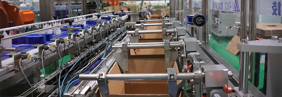 全自动装箱机系列