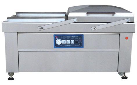 全自动大米真空包装机 